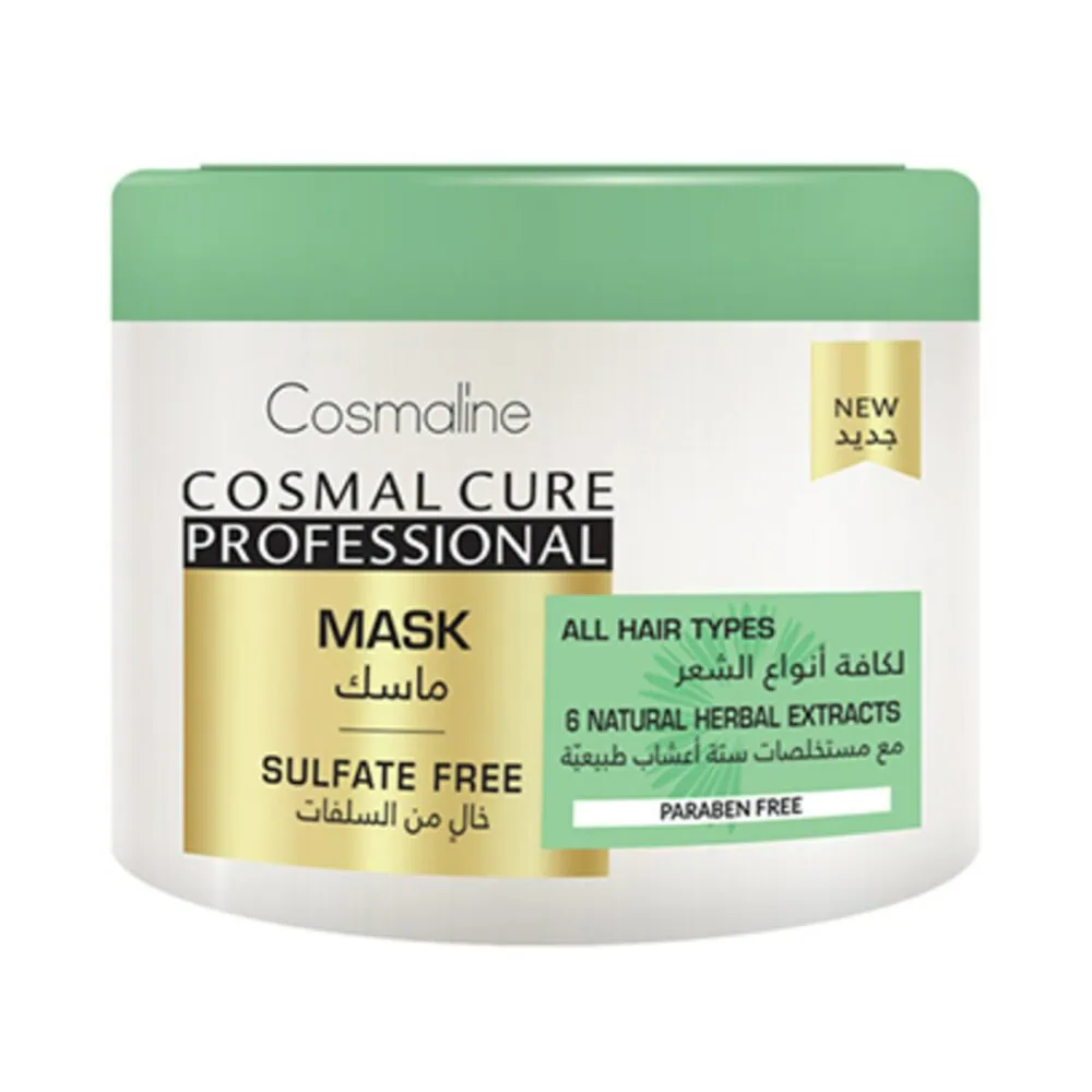 Cosmaline Masque Sans Sulfate 450ml
