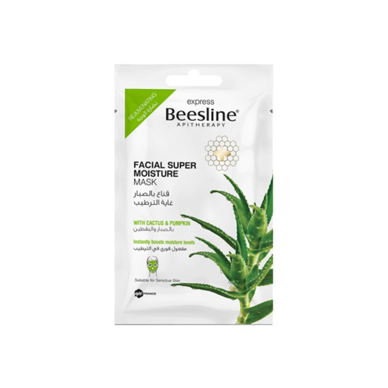 Beesline Masque Visage Ultra-hydratant 25g
