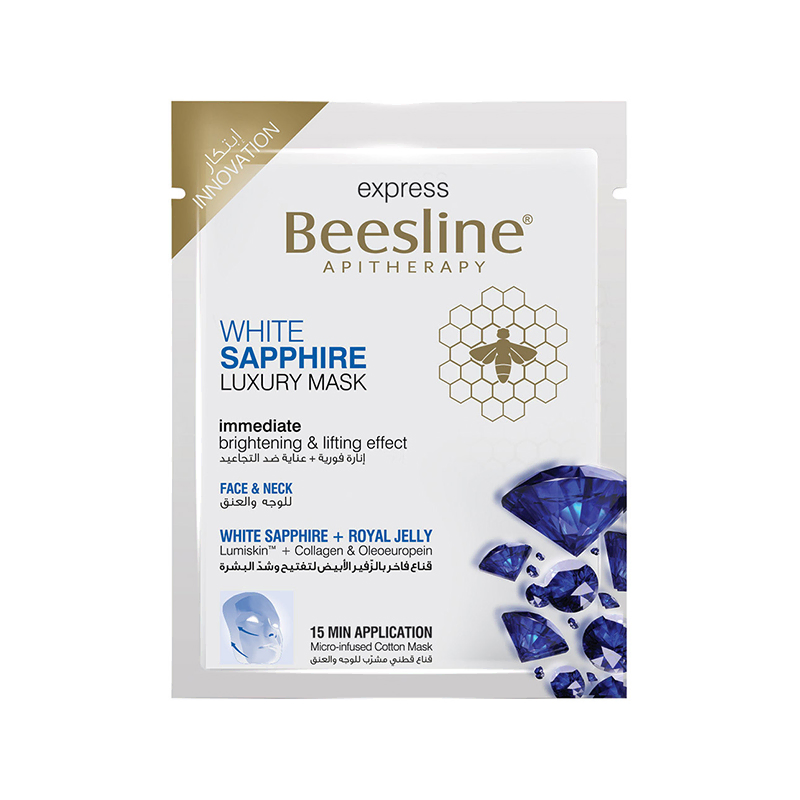 Beesline Masque White Sapphire Luxury 30g